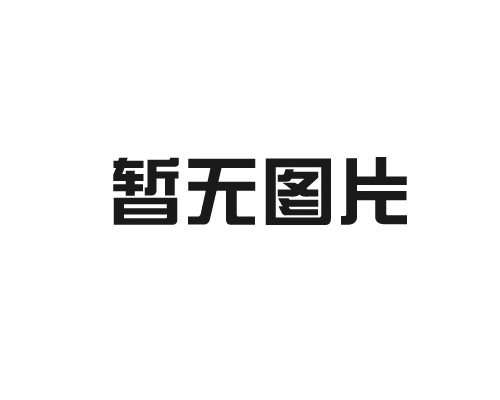 陜西如何判斷庭院燈廠家的質(zhì)保承諾是否可靠？